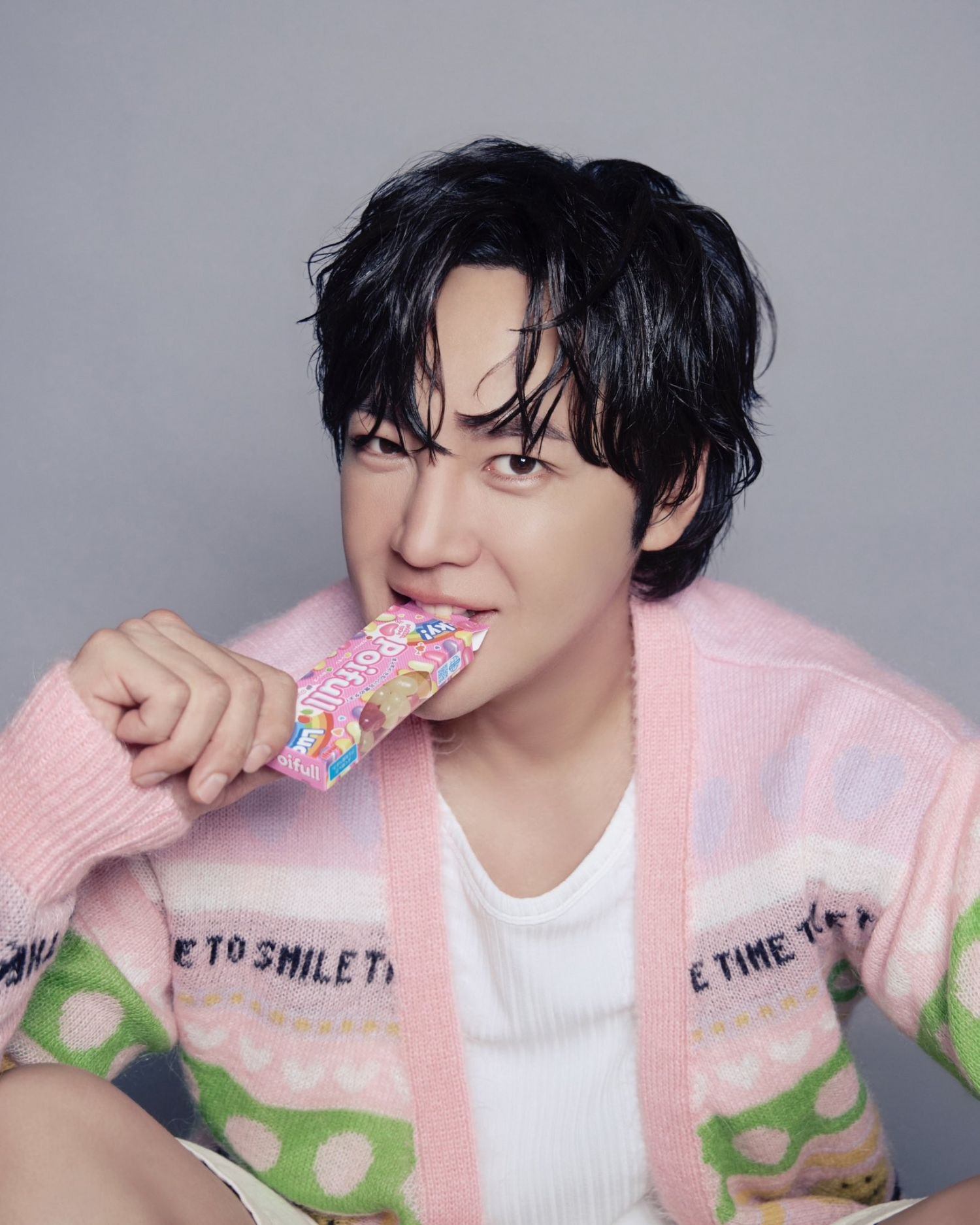 Recent activity shot of Jang Geunsuk