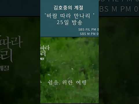 金浩中的最新照片