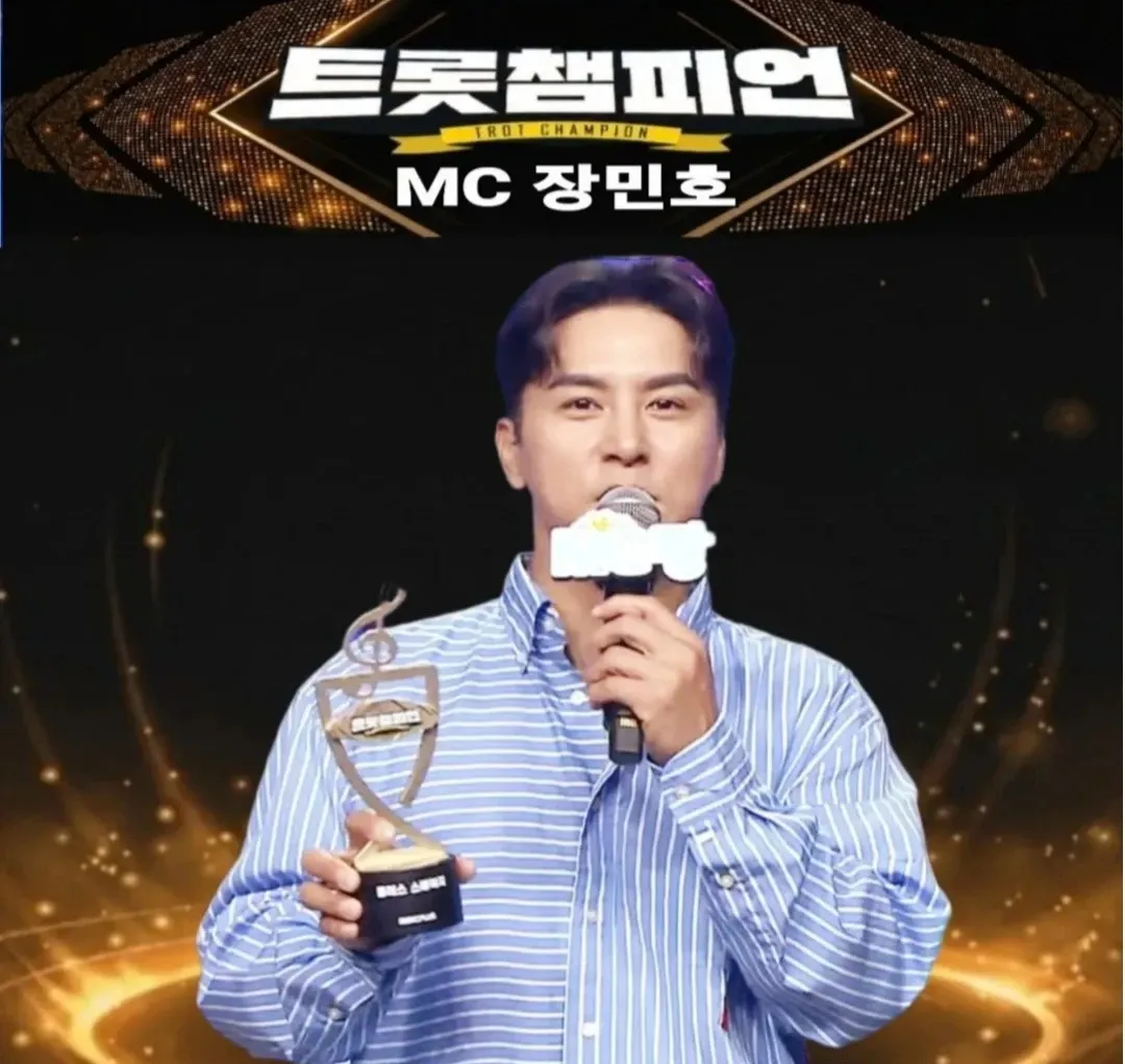 Cuplikan di balik layar dari Jang Minho
