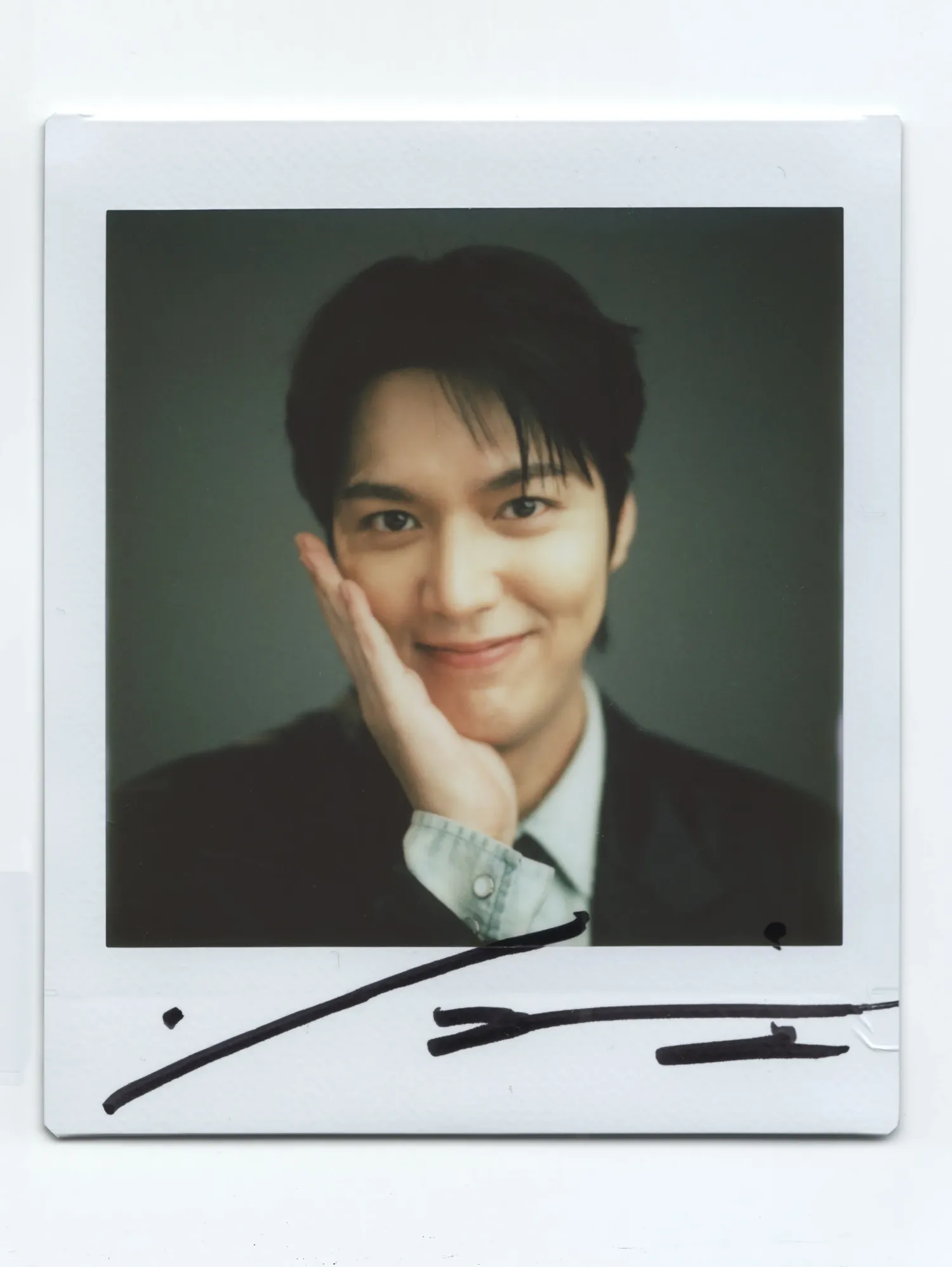 Latest photo of Lee Minho