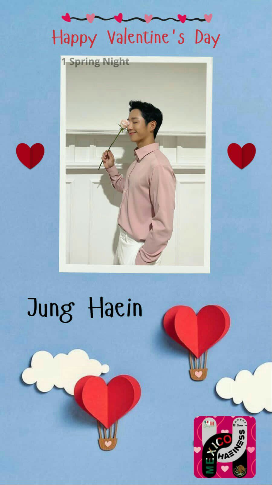 粉絲拍下的丁海寅瞬間