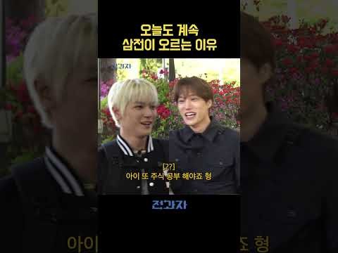 Behind-the-scenes cut of KAI