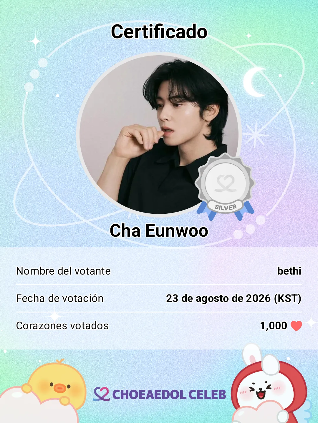 Recent activity shot of Cha Eunwoo