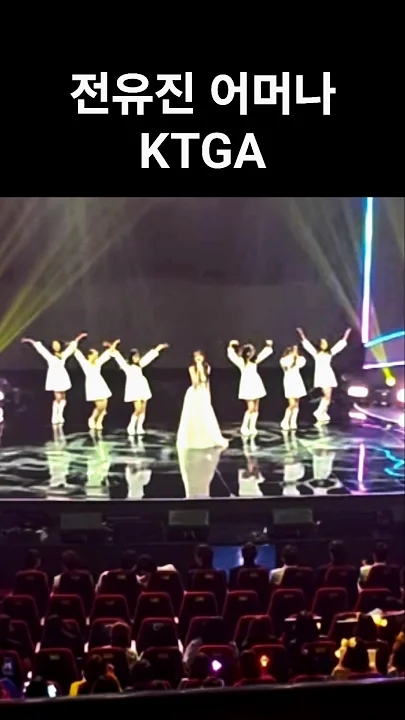 Cuplikan di balik layar dari Jeon Yujin