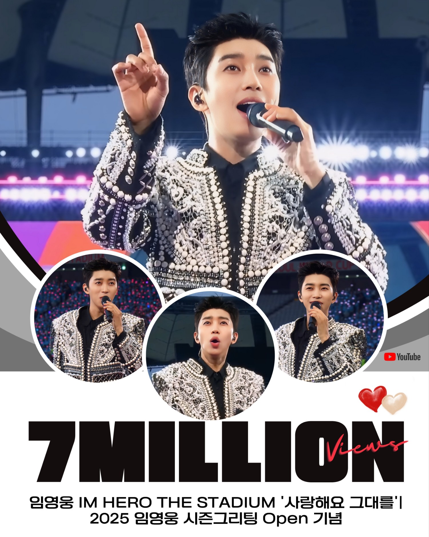 Foto terbaru dari Lim Youngwoong