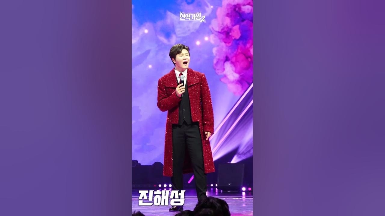 チン・ヘソンの最近の活動ショット