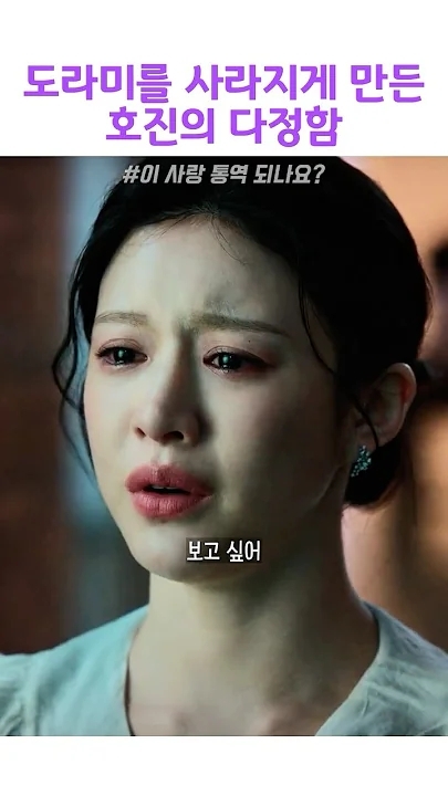 Latest photo of Kim Seonho