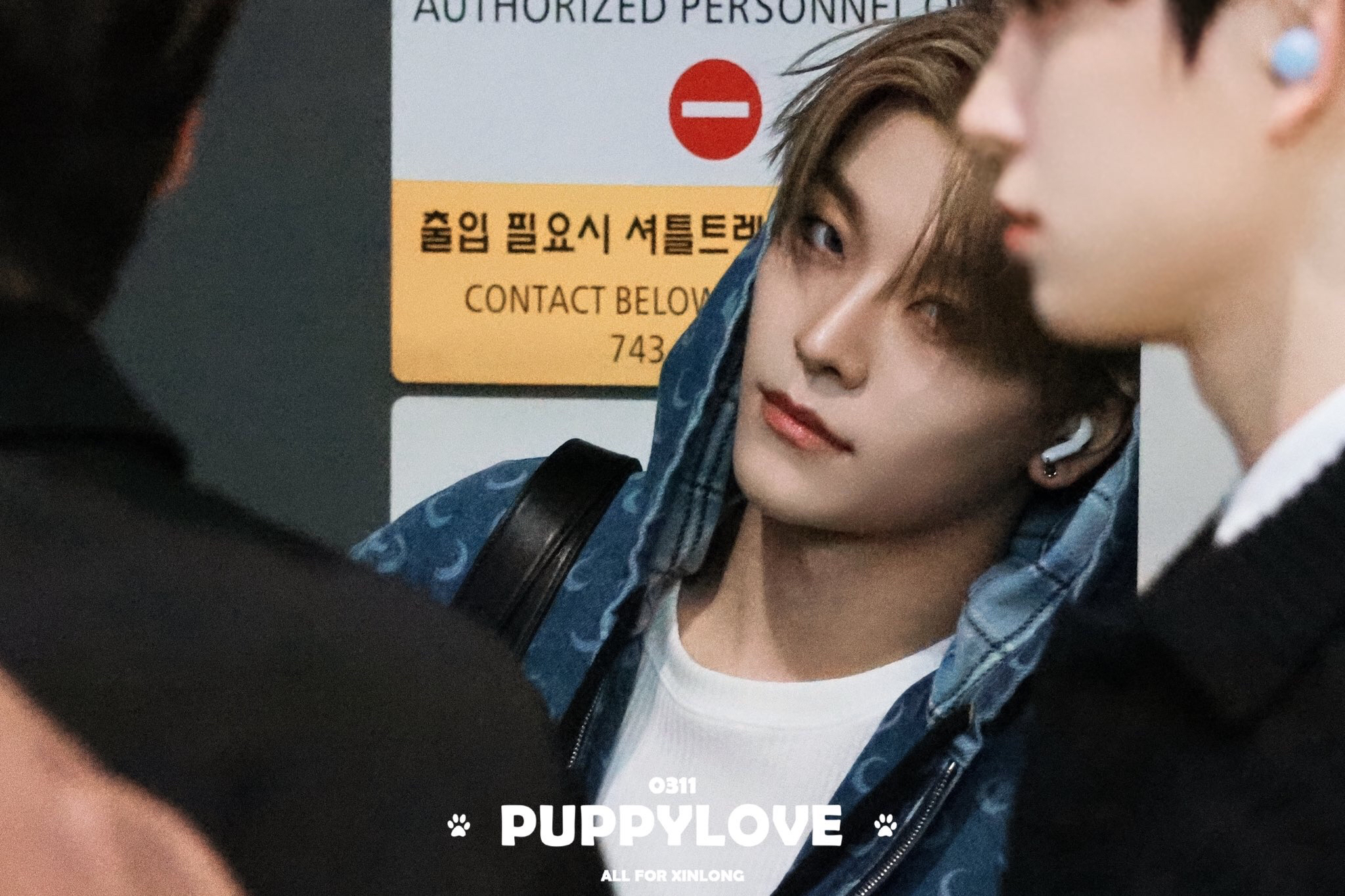 A moment captured by a fan of Board