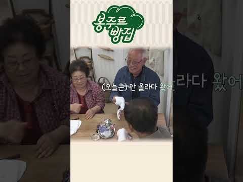 김선호 최근 활동샷