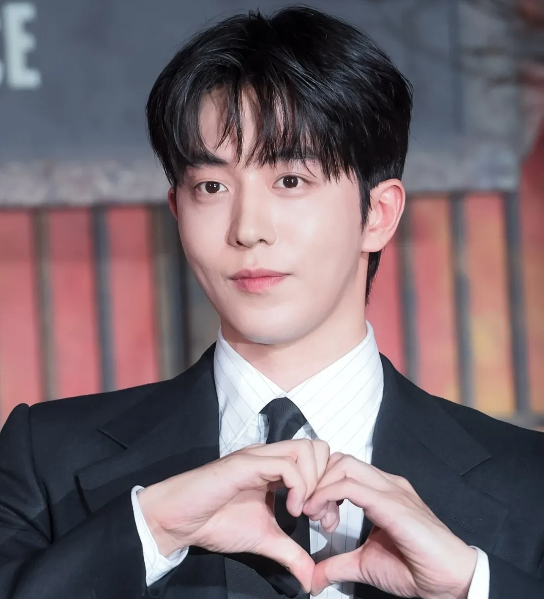 Latest photo of Nam Joohyuk