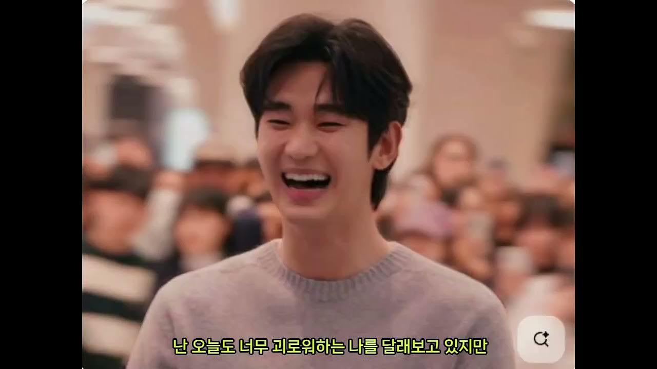 キム・スヒョンの最近の活動ショット