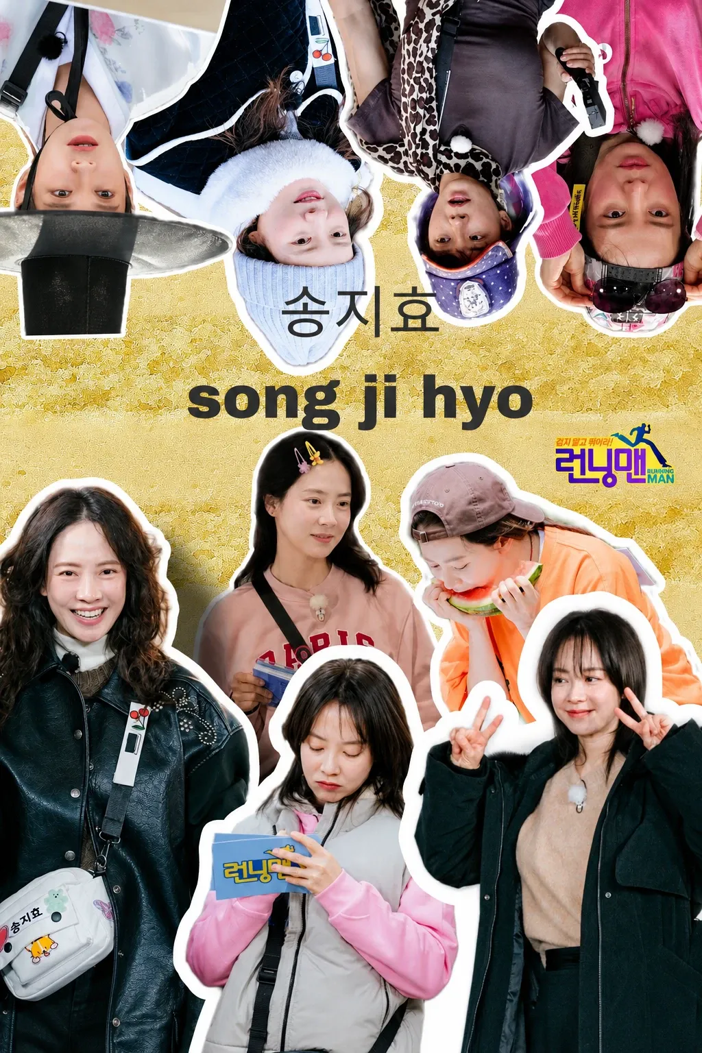 Cuplikan di balik layar dari Song Jihyo