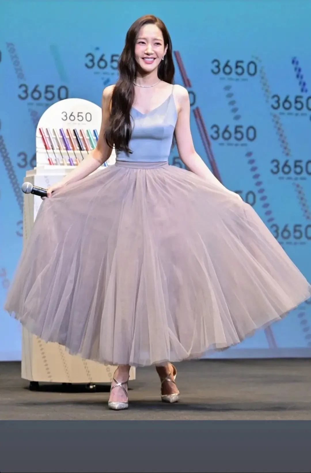 Recent activity shot of Park Minyoung