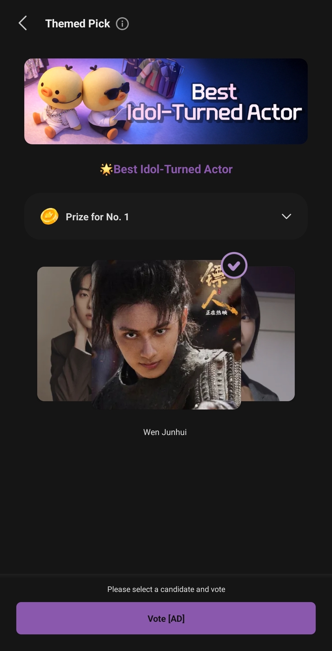 Latest photo of Wen Junhui