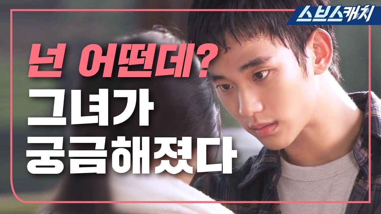 金秀贤的近期活动照