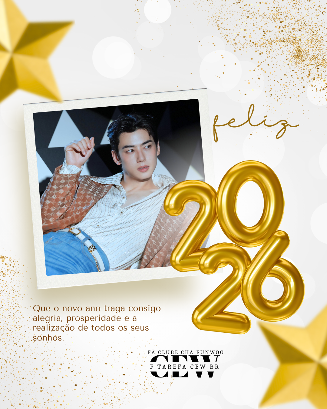 Latest photo of Cha Eunwoo