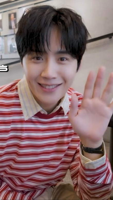 Representative background image loved by Kim Seonho fandom