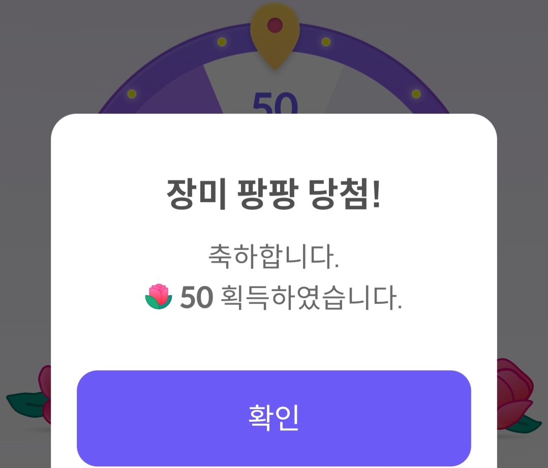 パク・ソジンの最近の活動ショット