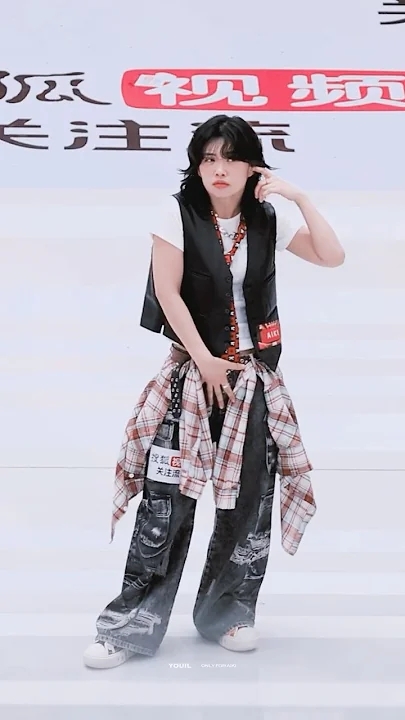 Emotional wallpaper shared by fans for Aiki