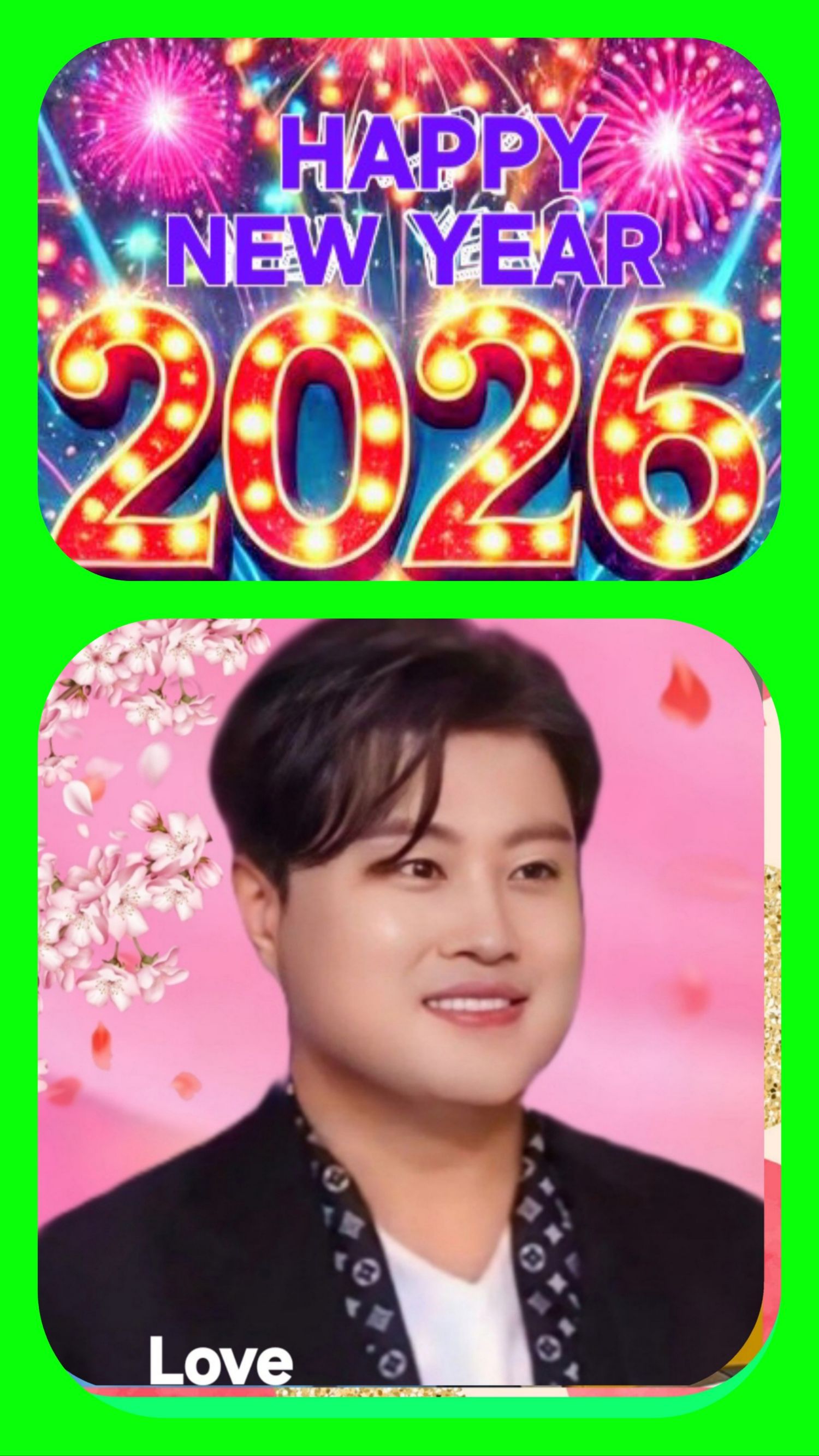 金浩中的近期活动照