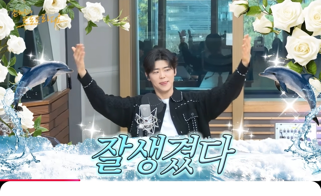 A moment captured by a fan of Park Jihyeon