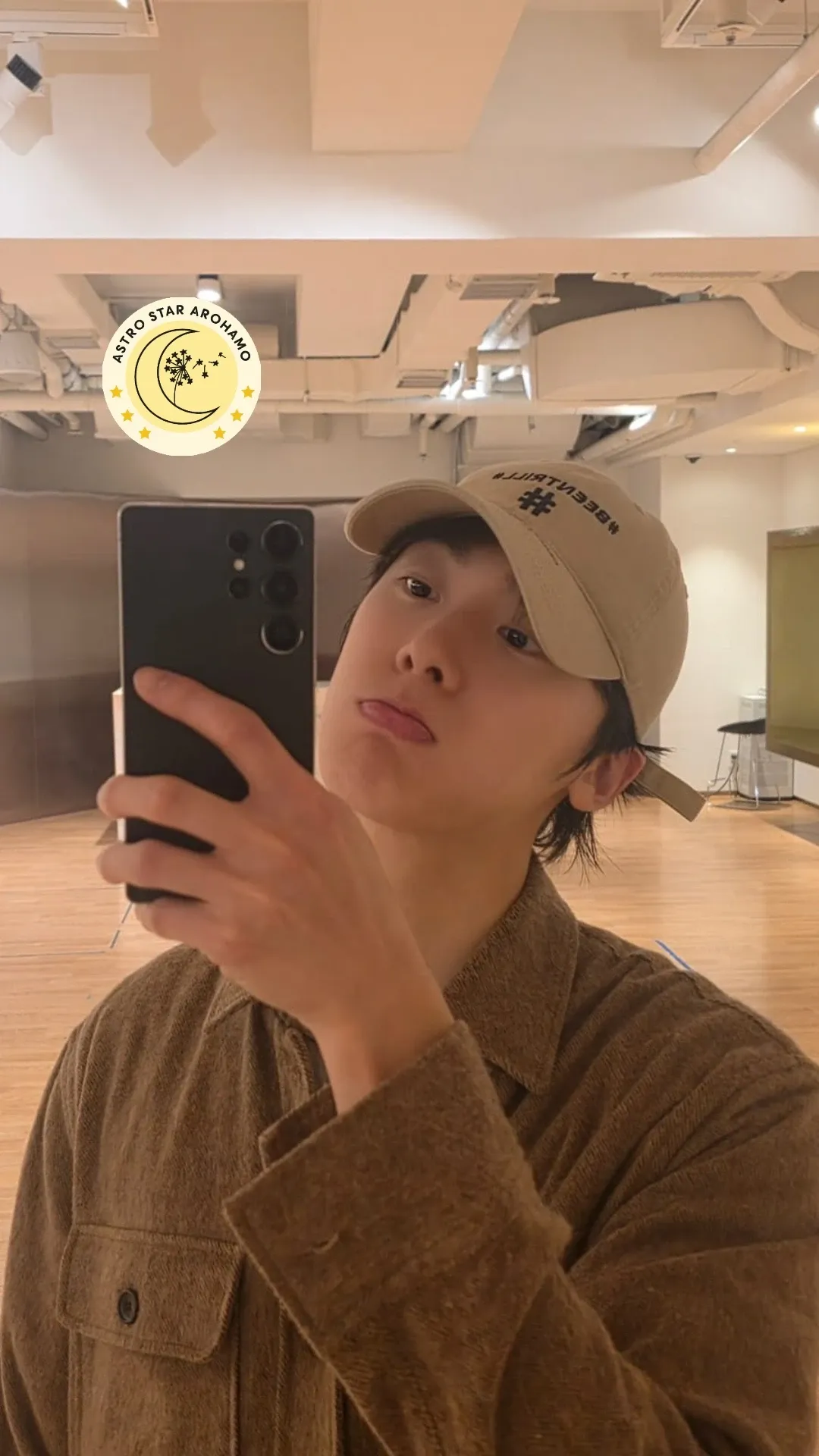 Today's popular wallpaper in Yoon Sanha community