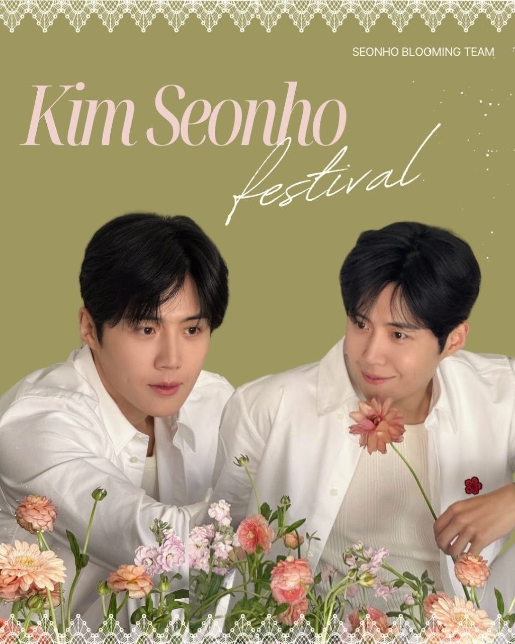 キム・ソンホのビハインドカット