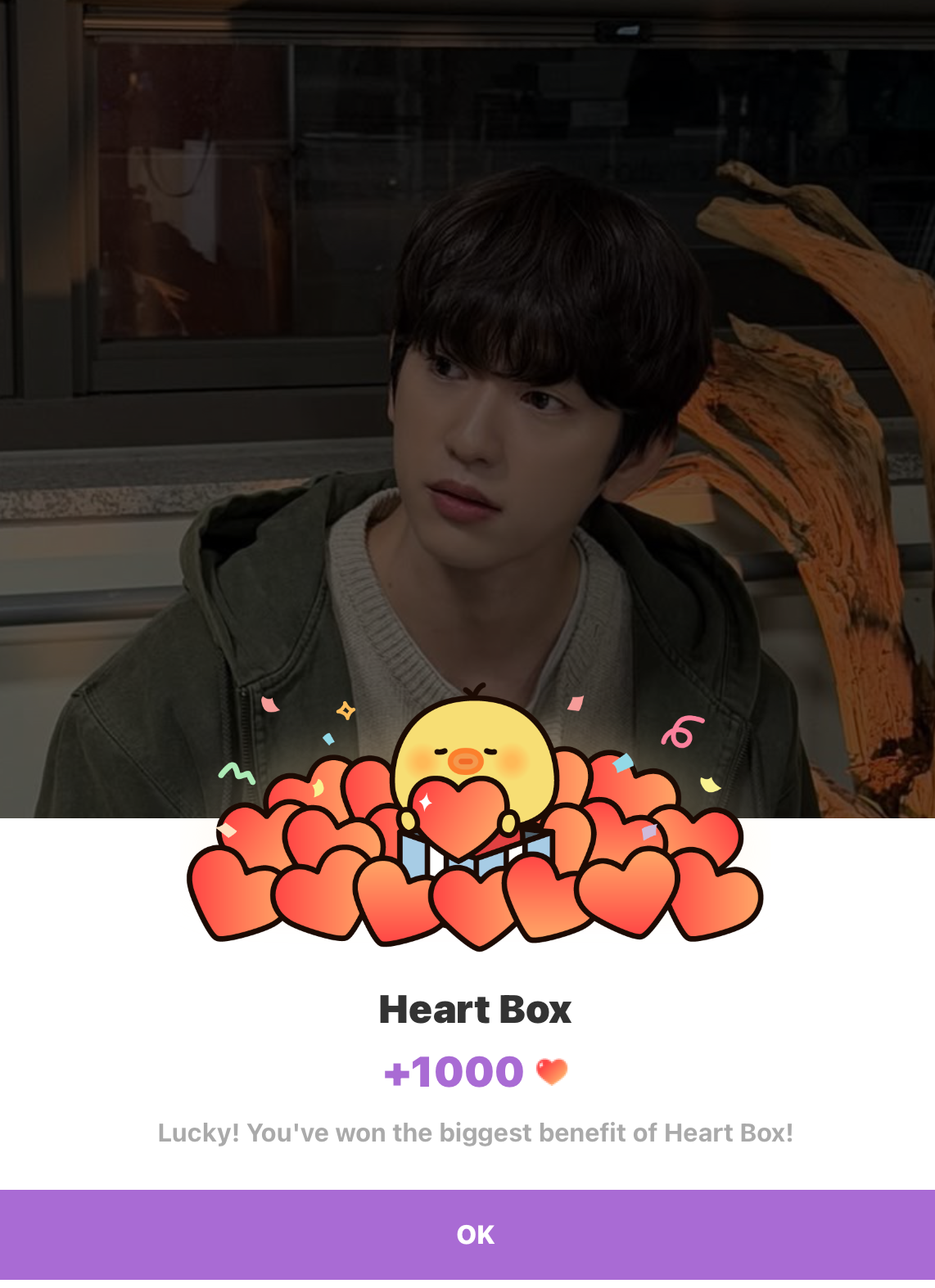 Momen yang diabadikan oleh penggemar Park Jinyoung