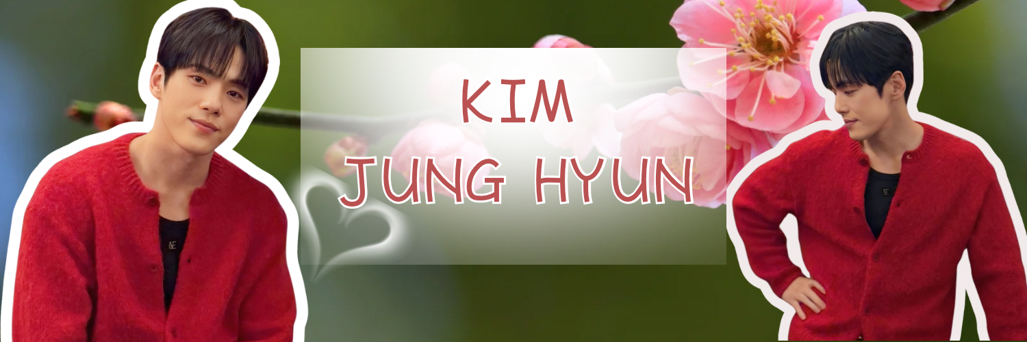 김정현 팬이 찍은 순간