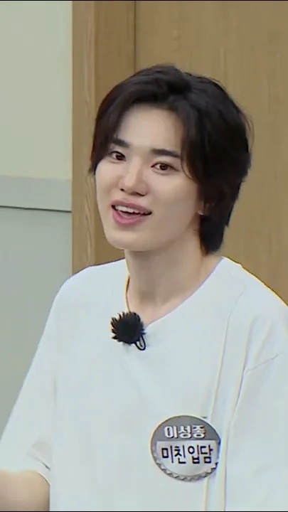 최애돌셀럽 팬덤이 추천하는 최시원 배경 이미지