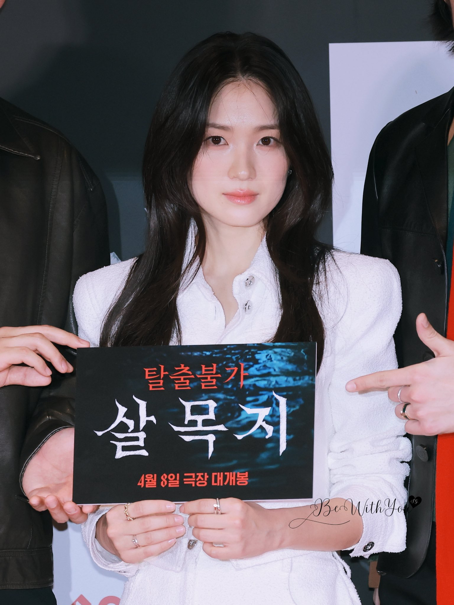 Latest photo of Kim Hyeyoon