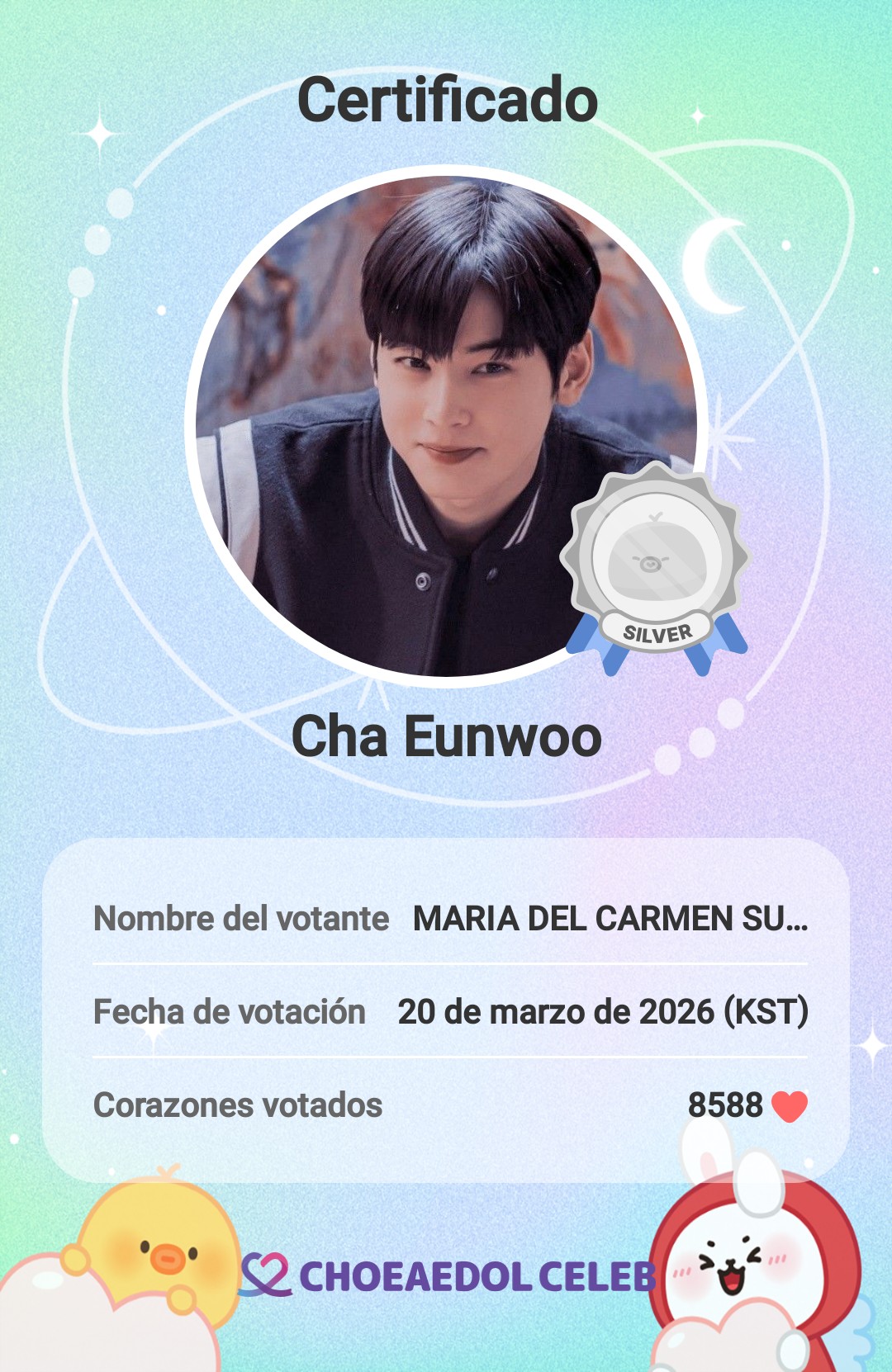 粉絲拍下的丁海寅瞬間