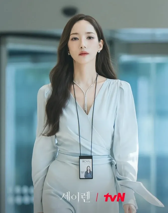 Latest photo of Park Minyoung