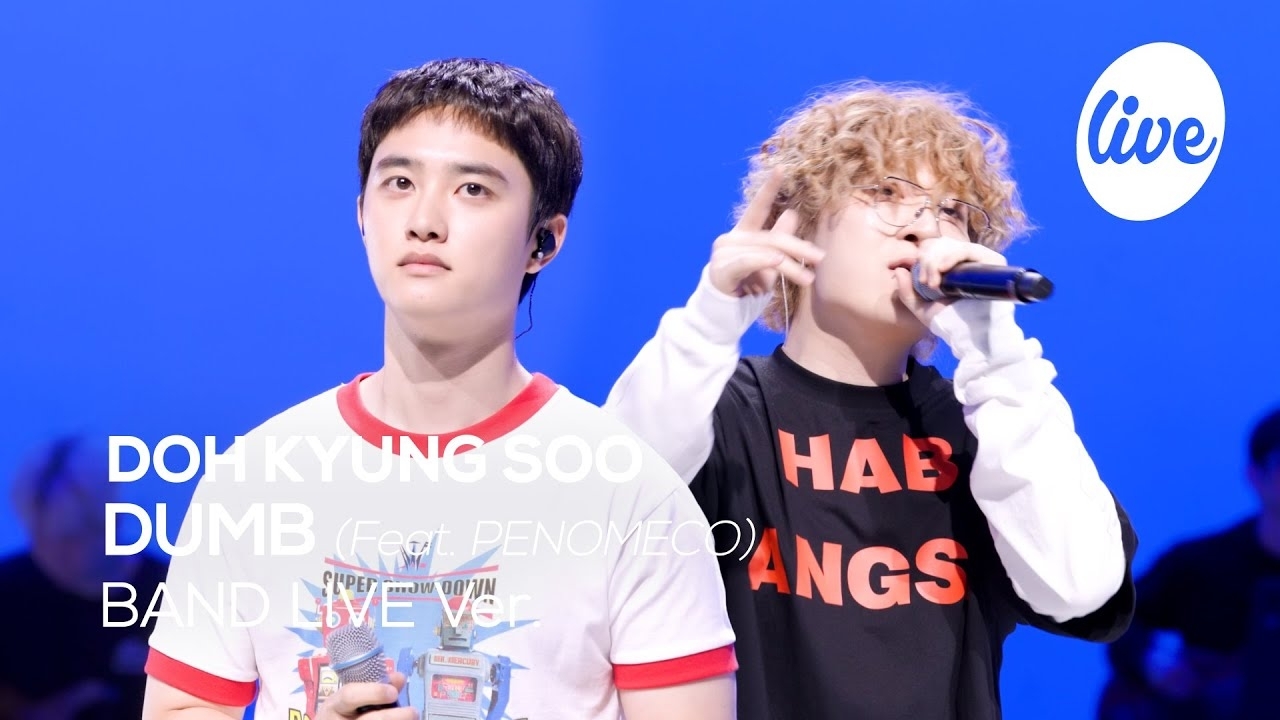 도경수 (디오)의 비하인드 컷