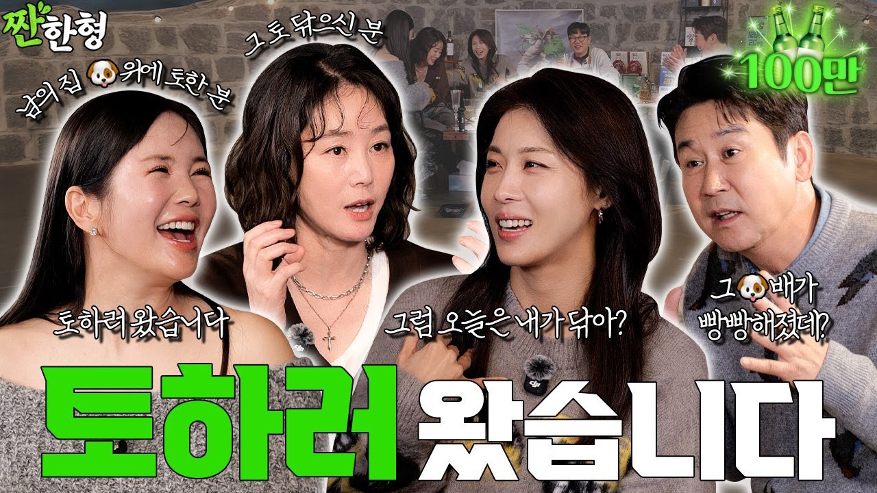 Latest photo of Ha Jiwon