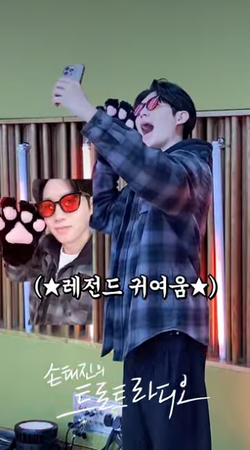 Son Taejin background image recommended by Choeaedol Celeb fandom