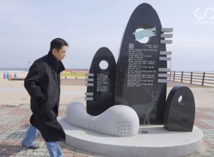 張民好的近期活動照