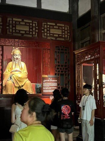 Recent activity shot of Gumayusi