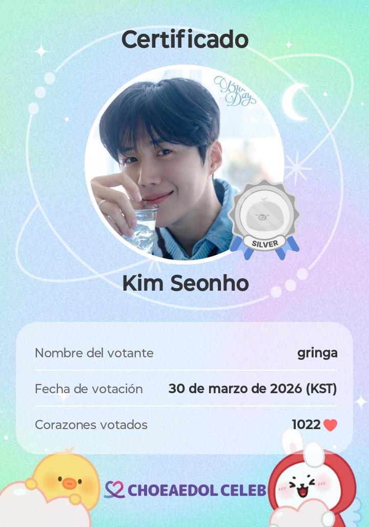 キム・ソンホのビハインドカット