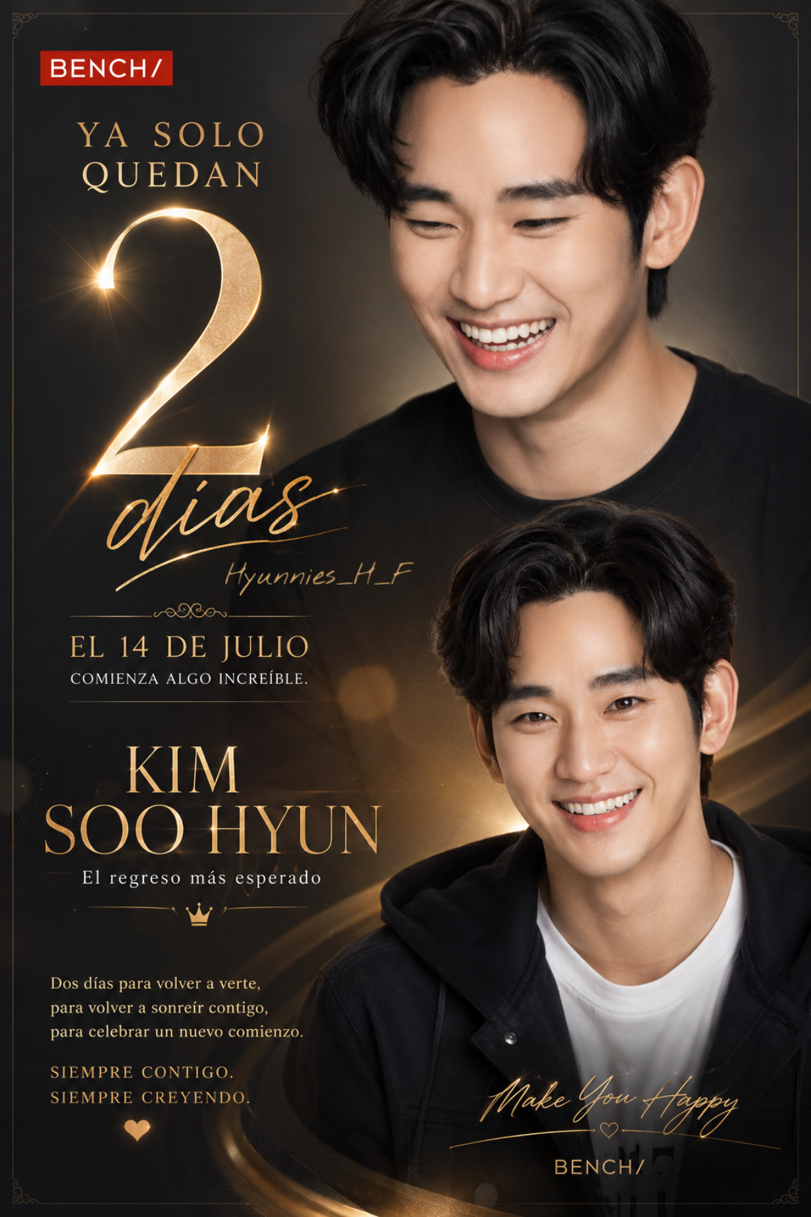 Latest photo of Kim Soohyun