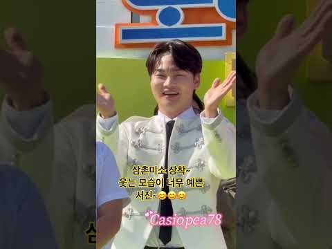 박서진 팬이 찍은 순간