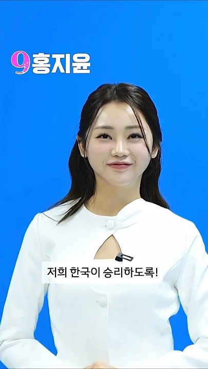 粉絲拍下的洪智允瞬間