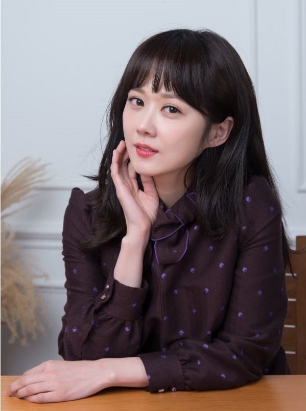 Recent activity shot of Jang Nara