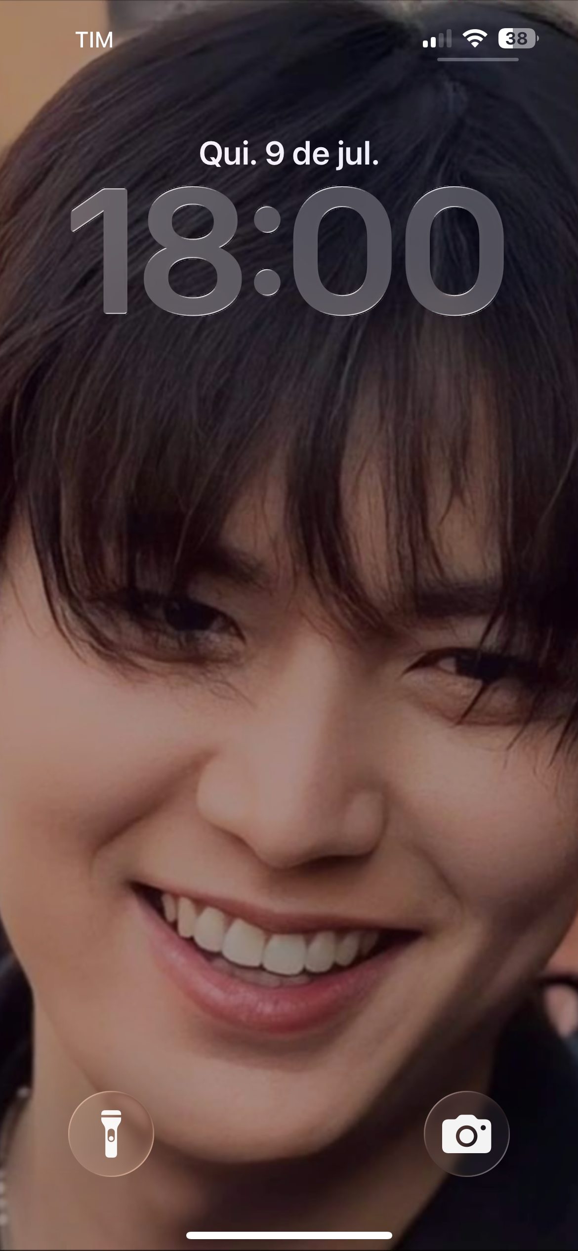 Latest photo of Lee Minho