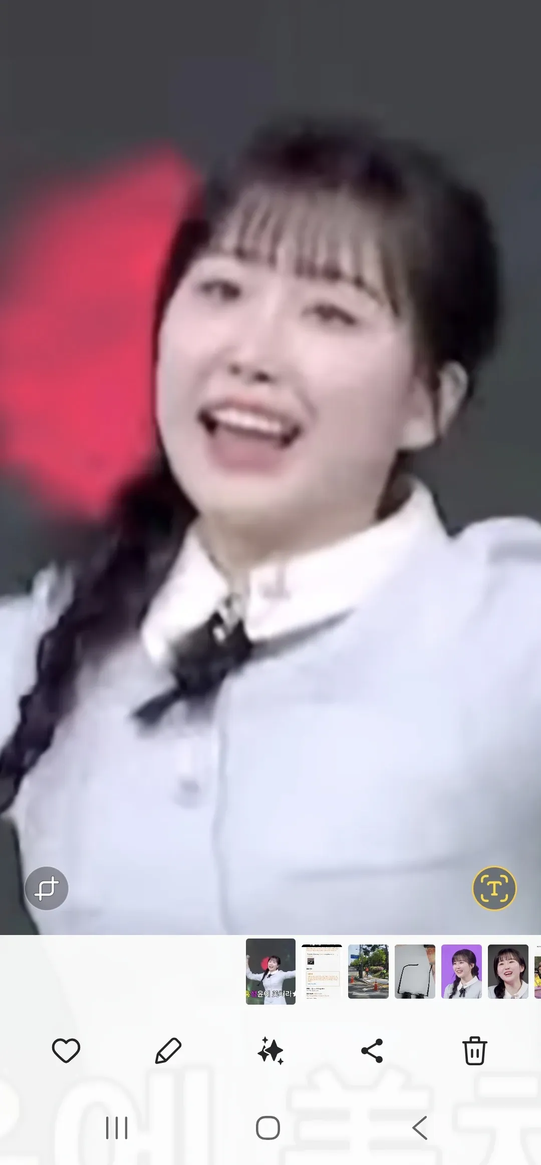 A moment captured by a fan of Hong Seongyun