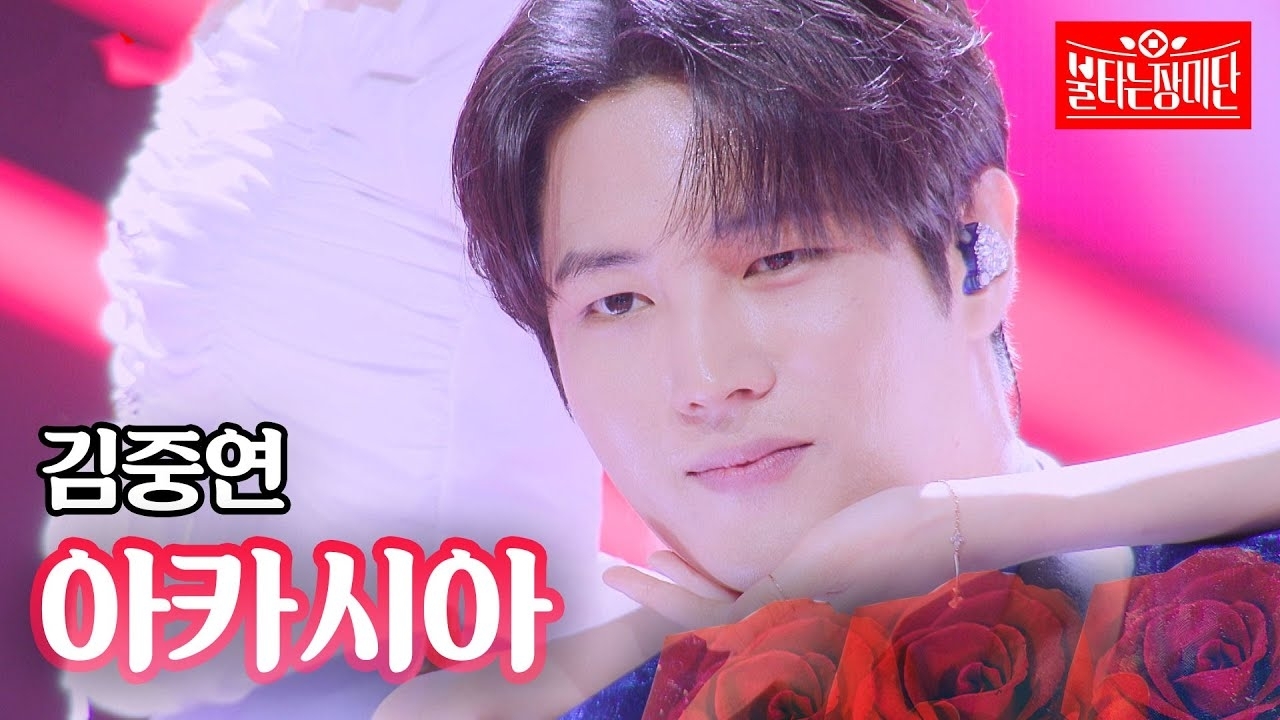 金俊賢的幕後花絮