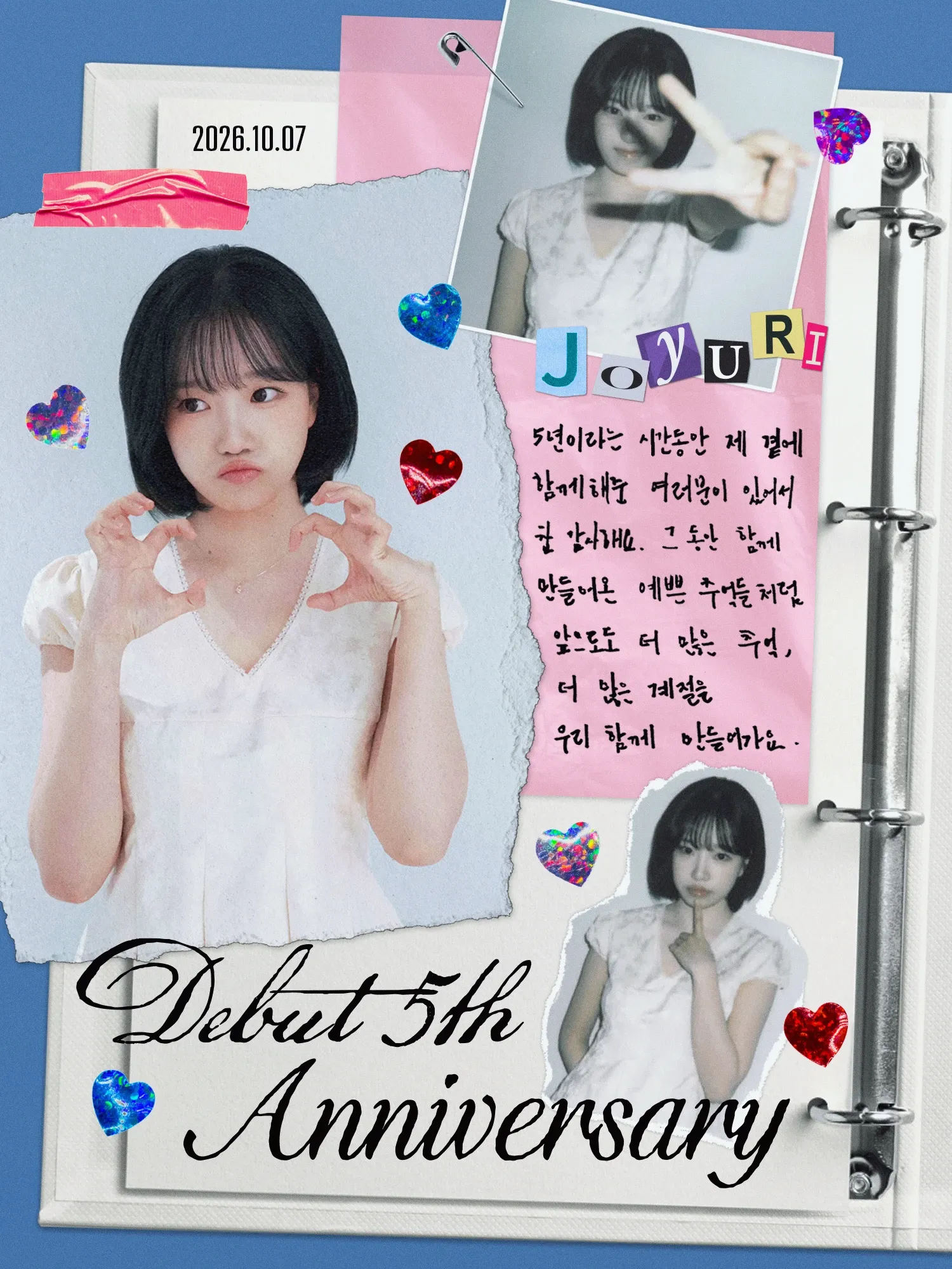 Behind-the-scenes cut of Jo Yuri