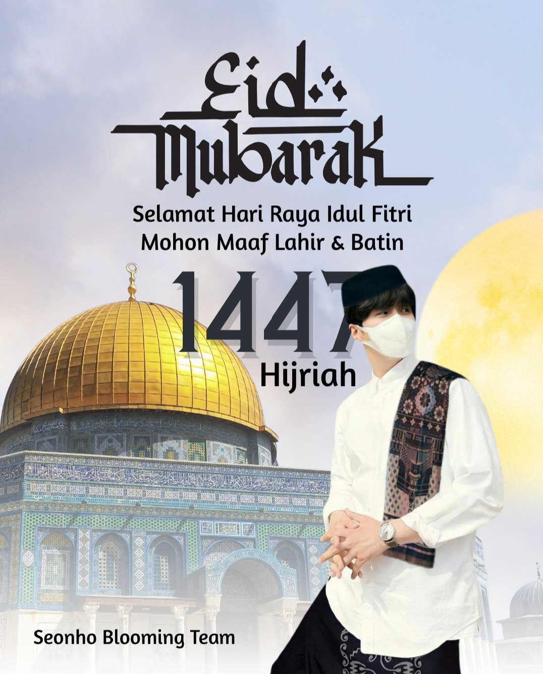 김선호의 비하인드 컷