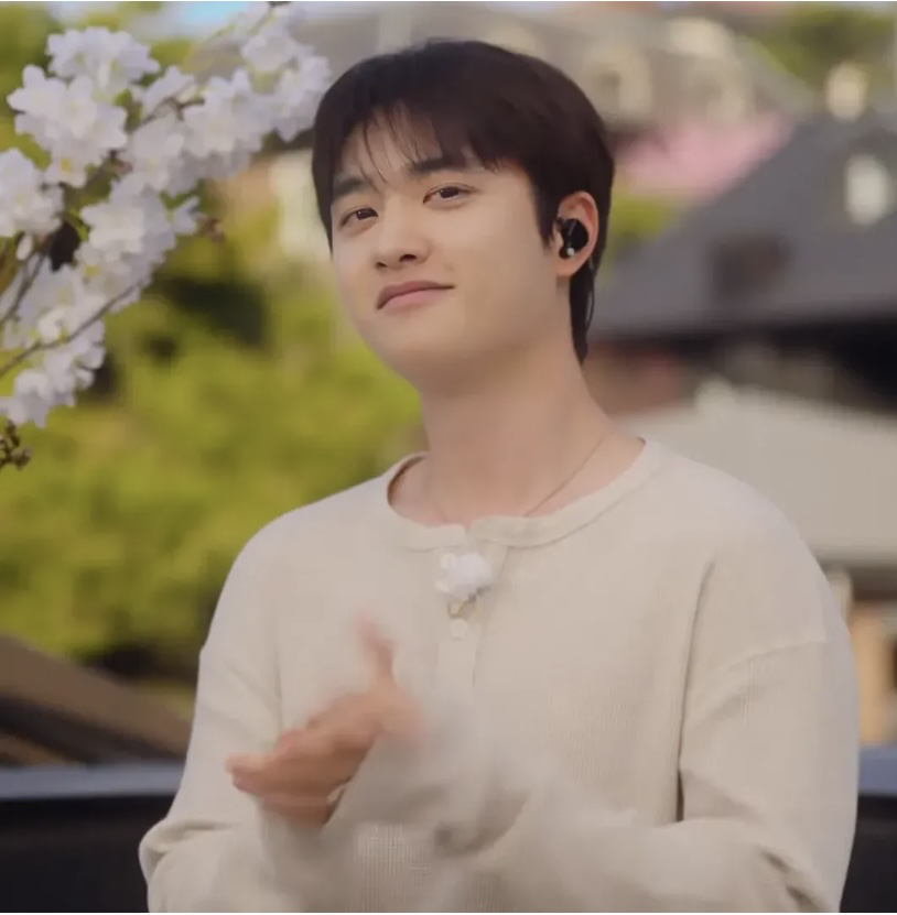 Recent activity shot of Doh Kyungsoo (D.O.)