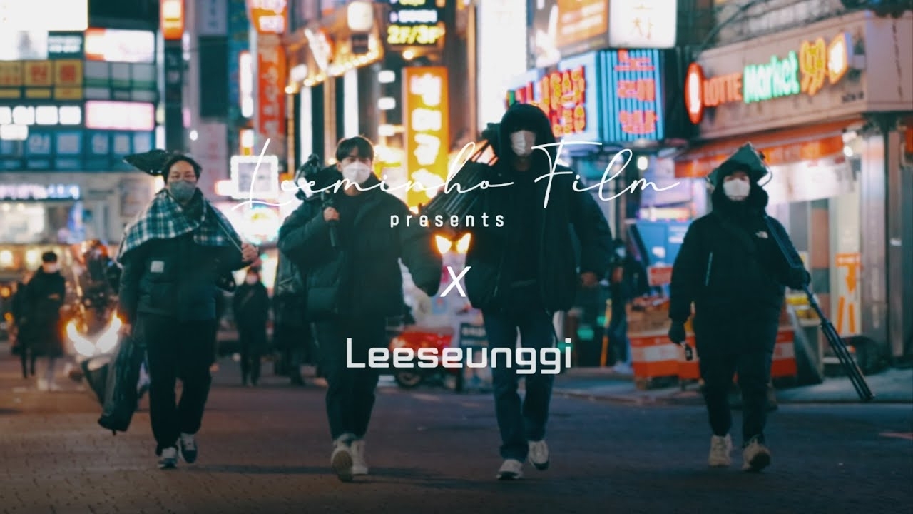 イ・ミンホの最近の活動ショット